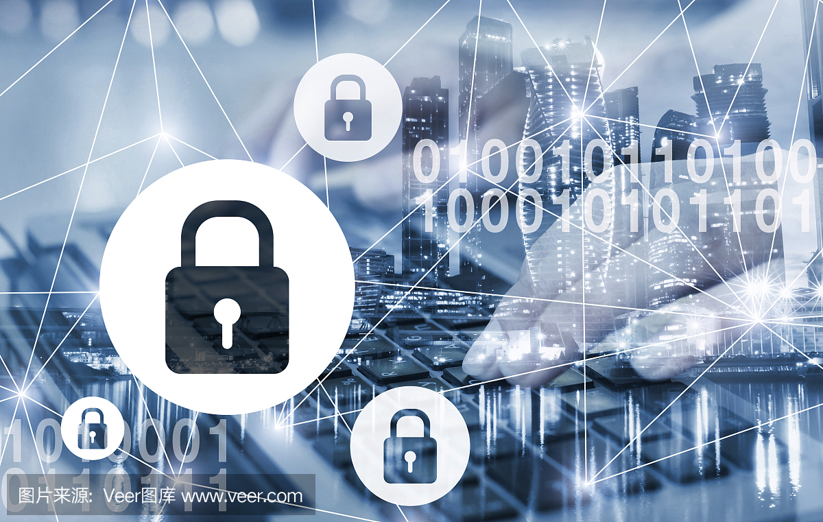 网络安全概念、数据保护、网络安全符号